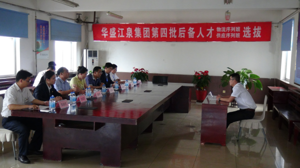 �Aʢ��Ȫ���F(tu��n)����������˲ţ�������������(y��ng)�ࣩ�ɹ��e��